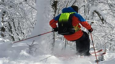 Image for: Nordic Backcountry Uphill Ticket (No Lifts)